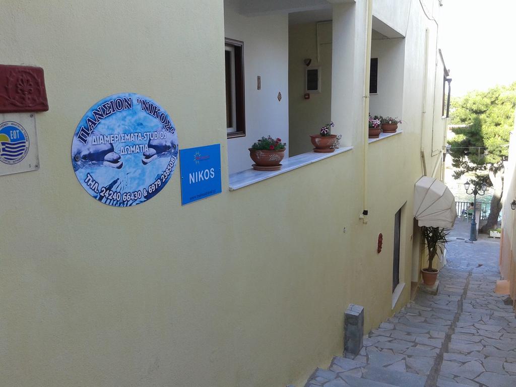 Pansion Nikos Daire Patitírion Dış mekan fotoğraf